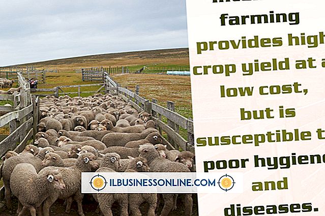 牛農場事業の欠点