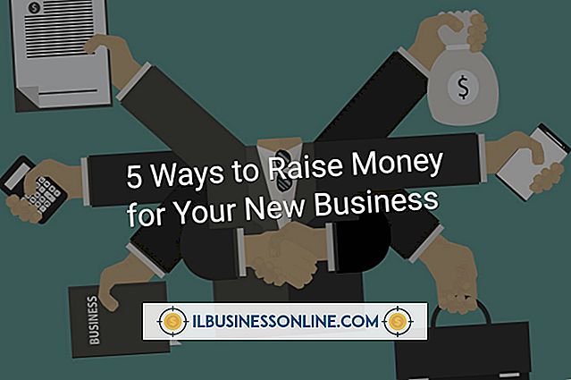 ビジネスのためのお金を集める方法