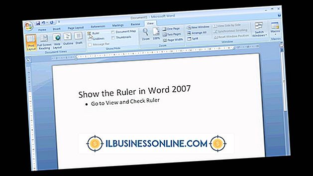 Word 2007でルーラーを使用する方法