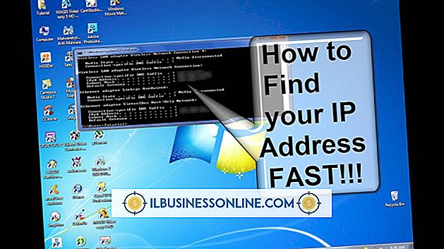 IPアドレスのホスト名を見つける方法
